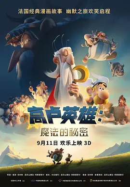 色操网